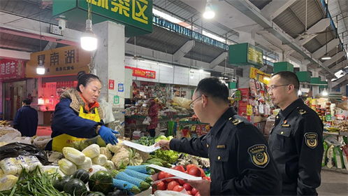 嘉興市南湖區提升食品安全治理水平 夯實美麗城鎮安全基石