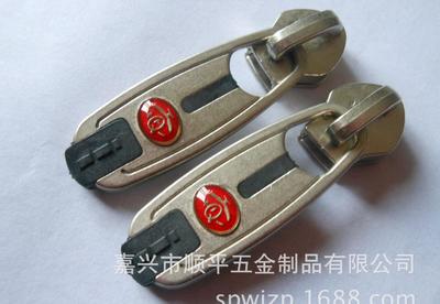 【箱包拉鏈頭8#無鎖孔 拉頭PVC塑料拉頭 點漆滴膠拉鏈頭定】價格_廠家_圖片 -