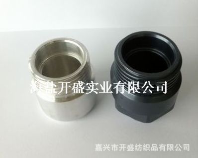 鋁制五金件定制加工 嘉興市開盛紡織品有限公司的專業服務