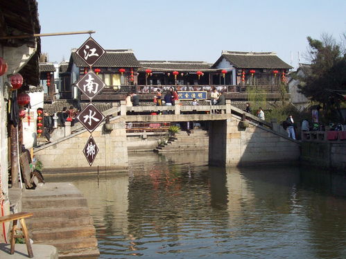 江南春韻 嘉興西塘、海寧鹽官與杭州百花浪漫之旅